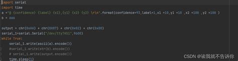 sudo chmod 777 dev ttyths1.